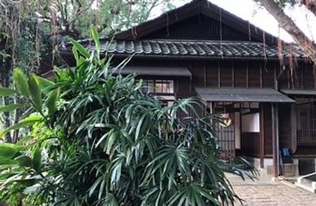 Danshui Street Changduo Tianrongji Former Residence