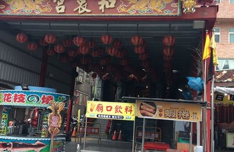 Tamsui Zhongzheng Market