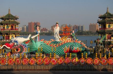 Kaohsiung Fatima Shengmu Tang
