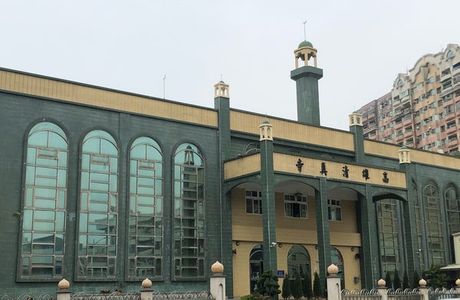 Kaohsiung Mosque
