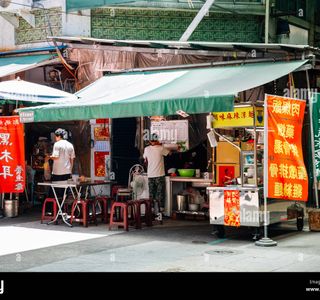 Nanhua Night Market