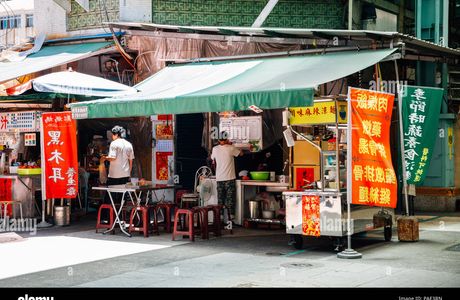 Nanhua Night Market