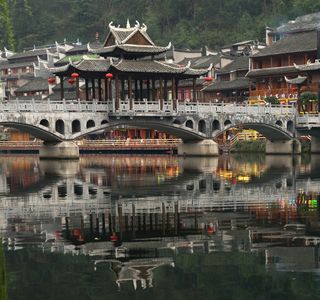 Zhongxingxin Village