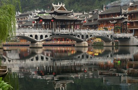 Zhongxingxin Village