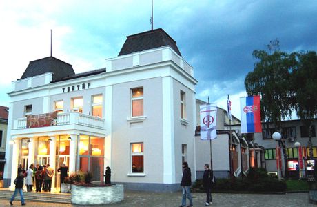 Knjaevsko-Srpski Teatar