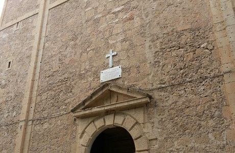 Santuario de Nuestra Senora de la Fuencisla
