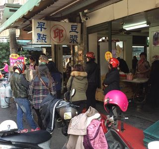 Trip Cafe