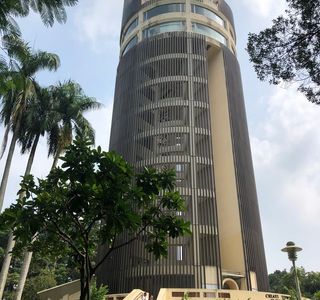 Chiayi Sherih Tower
