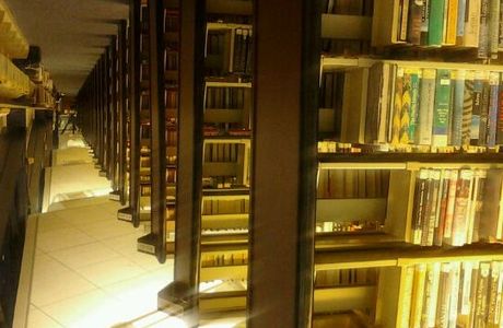 Grant R. Brimhall Library