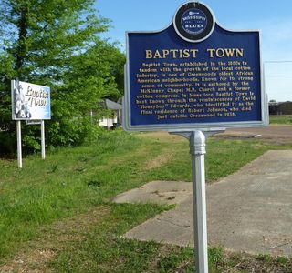 Mississippi Blues Trail