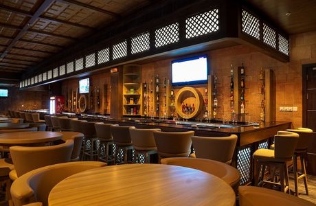Cigar Lounge