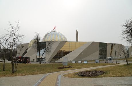 Belarusian State Museum of the History of the Great Patriotic War