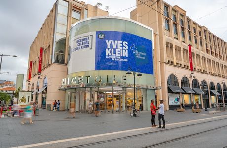 Shopping Centre Merces