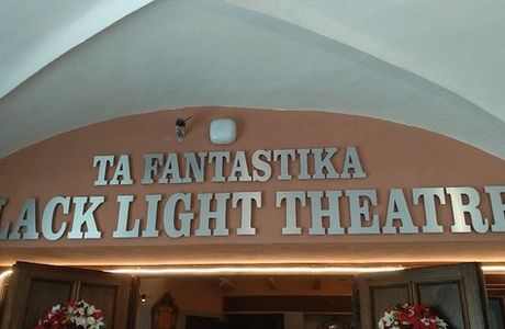 Ta Fantastika Black Light Theatre