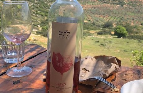 Lotem Winery