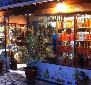 Corfu Spirit