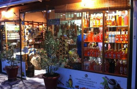Corfu Spirit