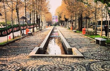 Iranian Garden