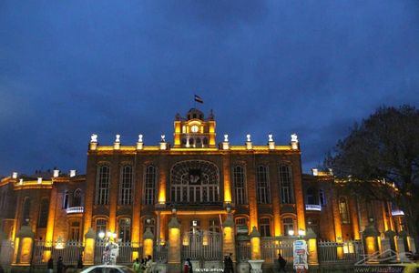 Municipality Building