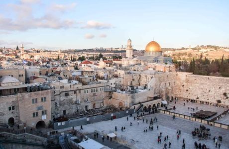 Jerusalem House of Quality