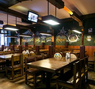 Kru's - Kulinarische Sportsbar