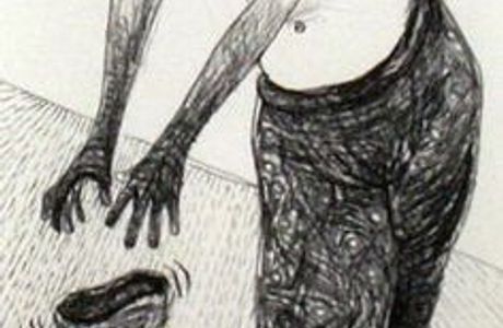 FB69 Galerie