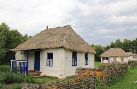 Regional Park Klyuchi