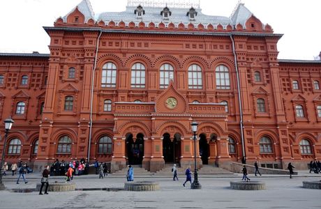 The museum of the Patriotic War of 1812