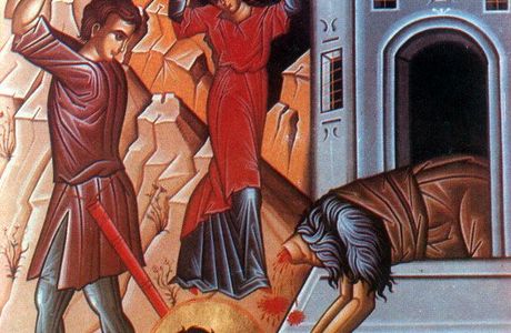 Cathedral of the Beheading of Glava Ioann Predtechya