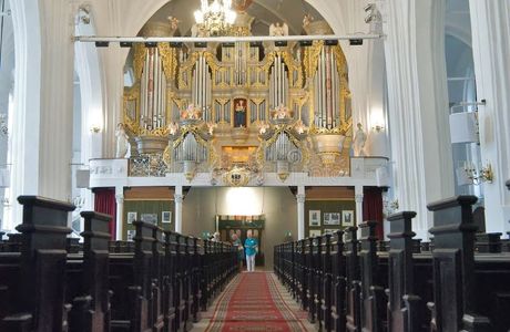 Organ Hall