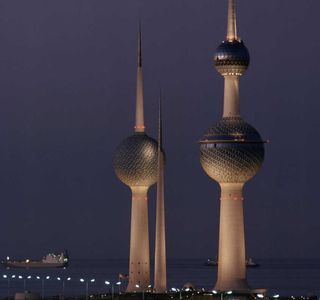 Kuwait Towers