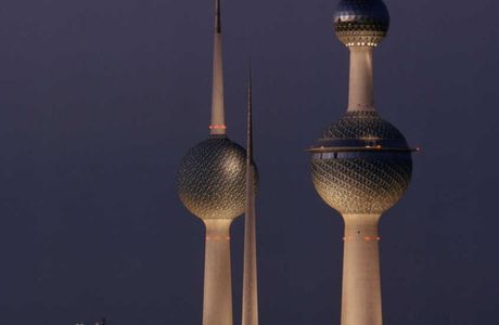 Kuwait Towers