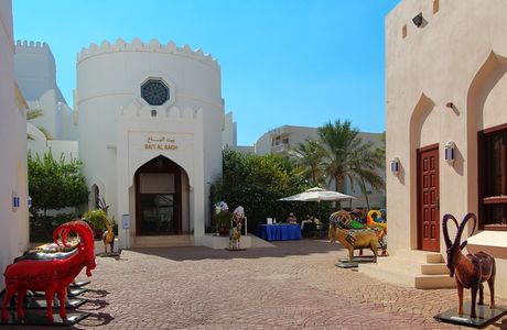 Centre for Omani Dress at Bait Al Zubair