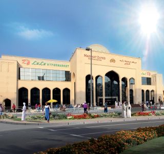 Madinat Zayed Shopping Center