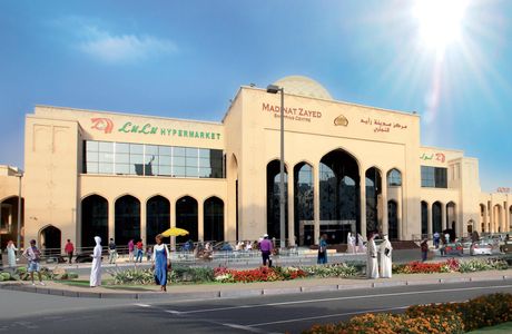 Madinat Zayed Shopping Center