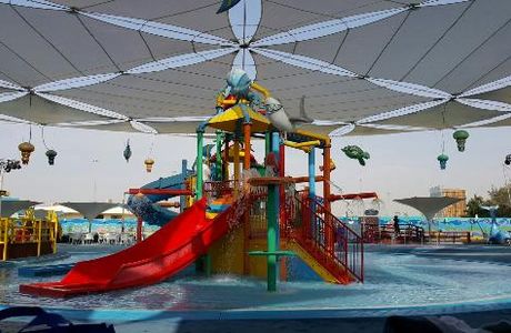 Murjan Splash Park
