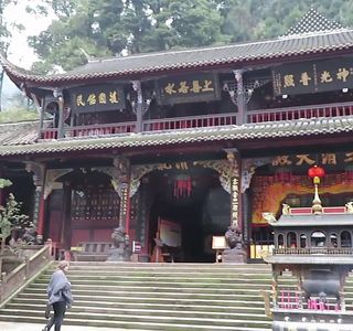 Tianshi Cave