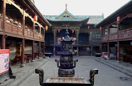 Xi'an Town's God Temple