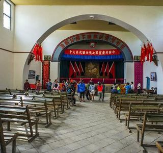 Yangjialing Revolutionary Former site
