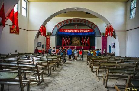 Yangjialing Revolutionary Former site