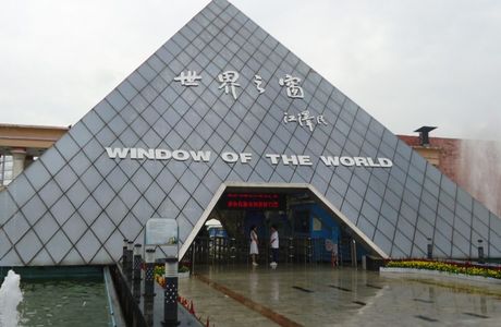 Changsha Window of the World