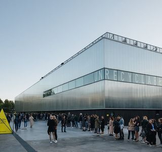 Museum of Sports Joao Saldanha