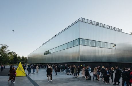 Museum of Sports Joao Saldanha