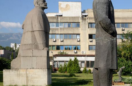 Museum of Socialist Art