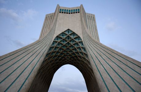 Eskan Tower