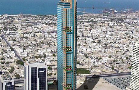 Zohhak Tower
