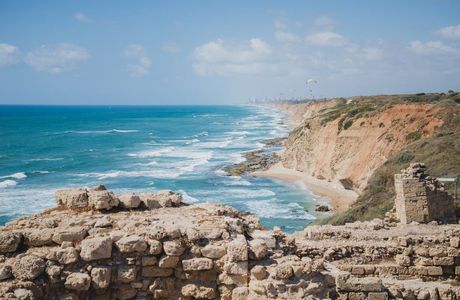 Apollonia National Park