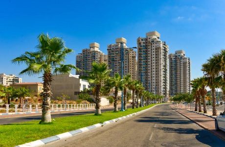 Hide N Seek - Rishon Lezion