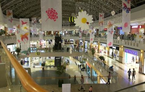 Mazi Plus Mall 1