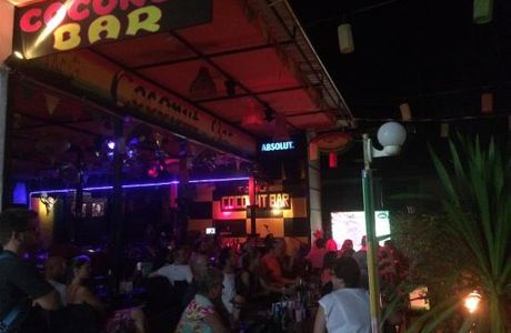 Coconut Bar